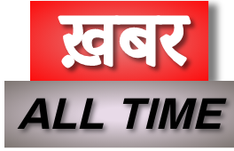 khabaralltime
